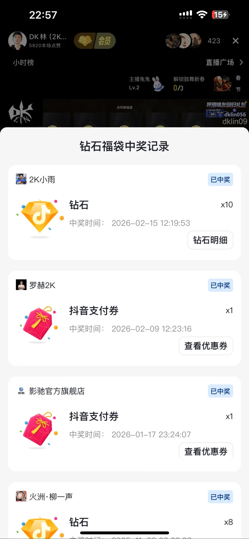 舊將:羅帥已陷入用人難題,藍軍都4連敗了哪怕穆帥安帥也得犯難 舊將:羅帥已陷入用人難題,藍軍都4連敗了哪怕穆帥安帥也得犯難