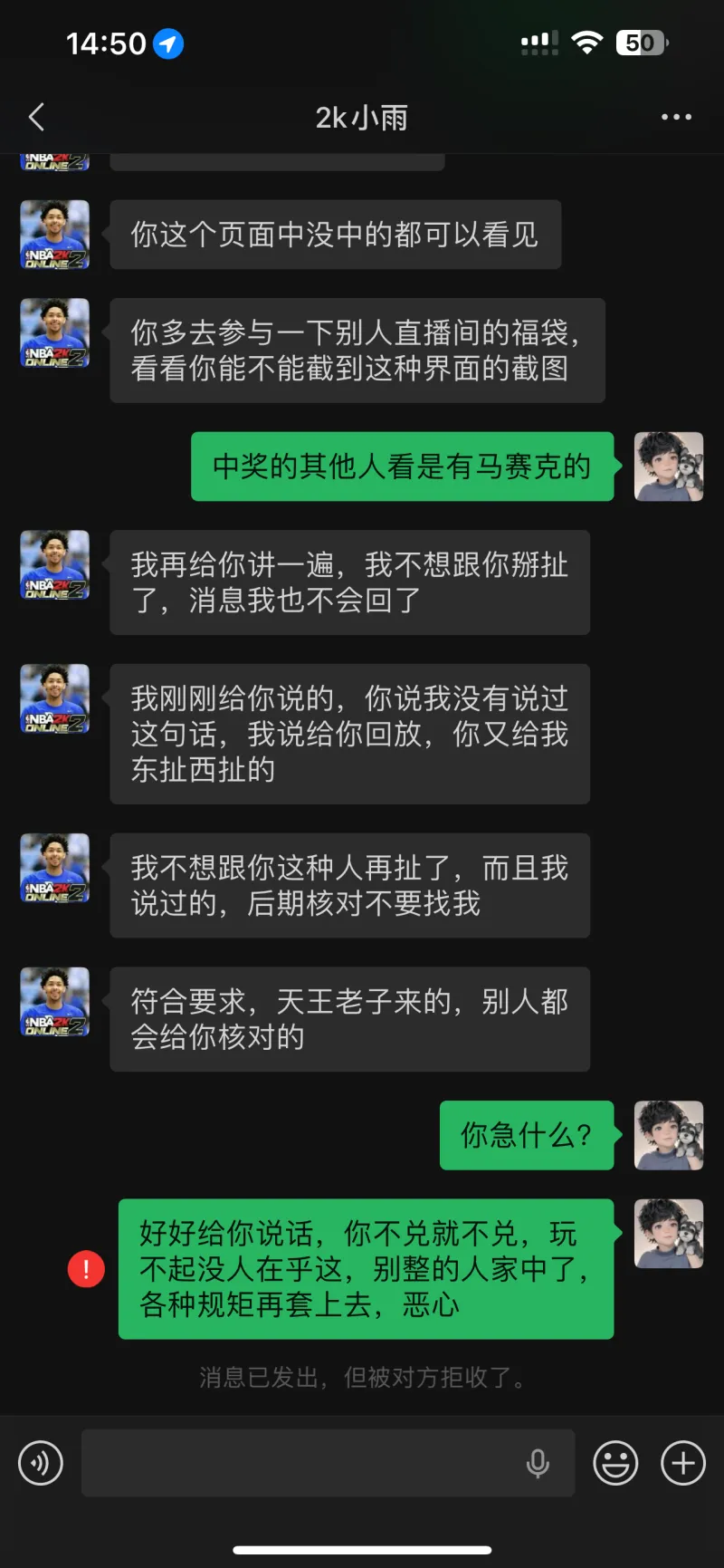 kaiyun體育下載app