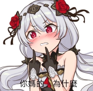 不懂就问 女朋友这波什么操作
