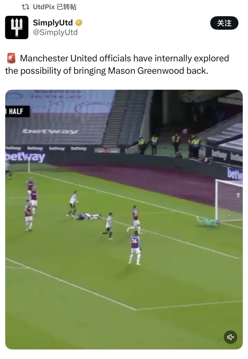 曼聯(lián)官方開(kāi)始討論青木回歸的可能性了