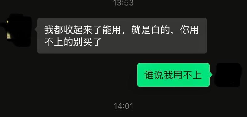 哈利伯顿：托平不断为竞赛注入节奏，与咱们的打法完美符合