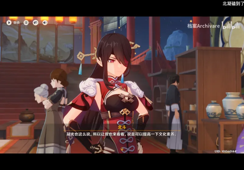 凌晨4點 利物浦迎歐冠背水一戰！贏2球能翻盤 勝者決戰巴黎