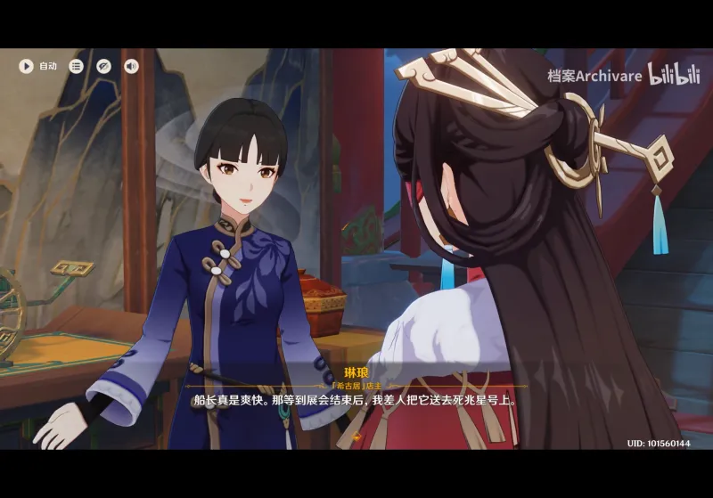 九年了一個外戰冠軍都沒 連個杯賽都拿不到 粉絲還在到處跳 哎 哪來的大臉