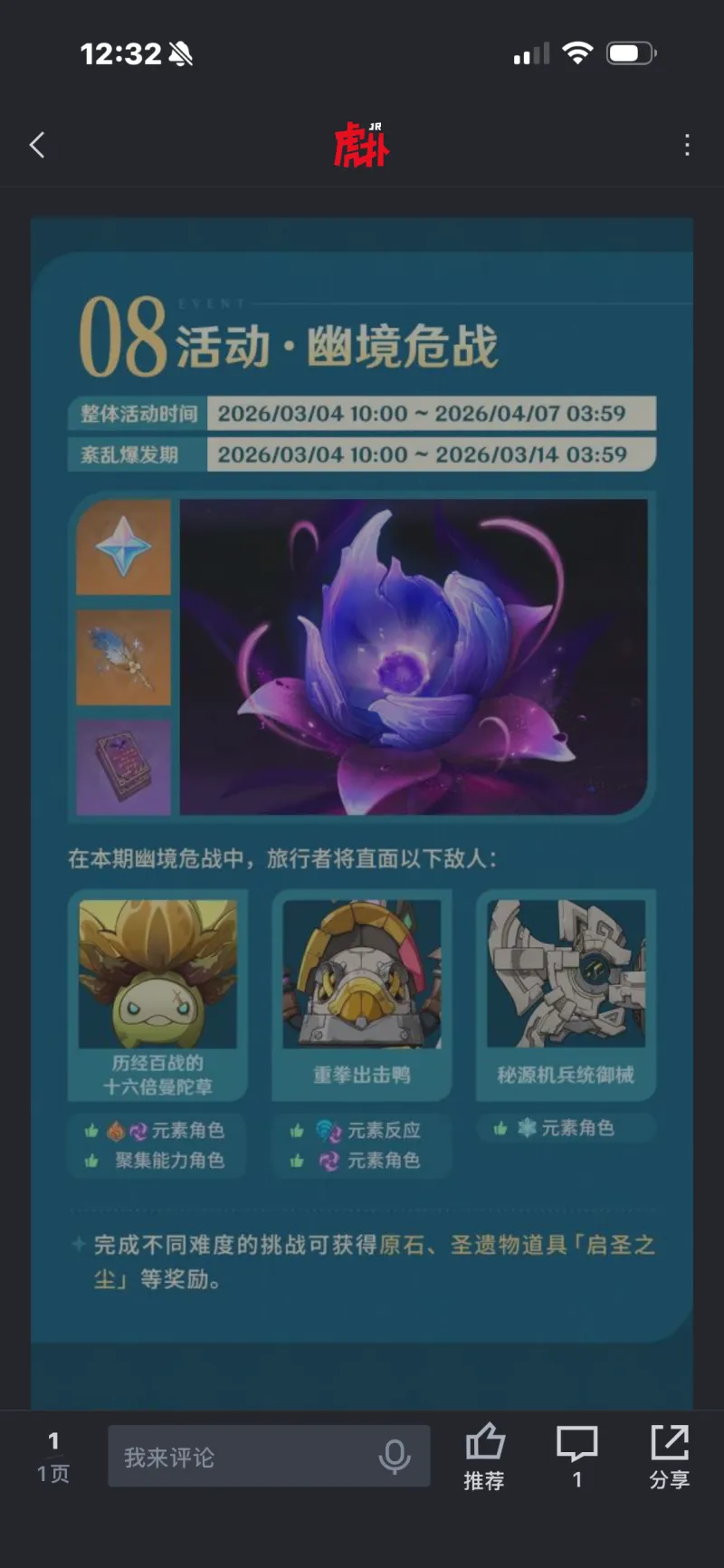 >開yun體育app登錄入口手機版安卓版