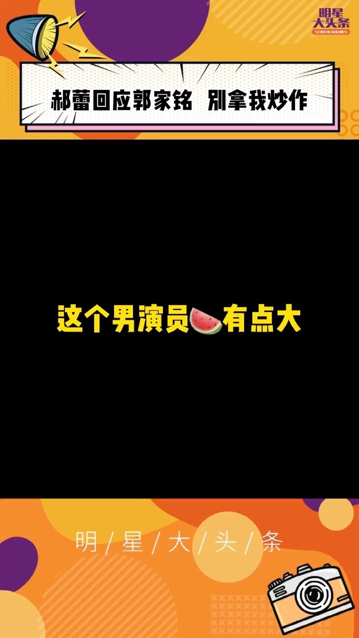 video-poster