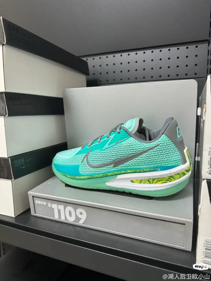 歐足聯(lián)官方：皇馬被罰15000歐+緩期一年單場比賽關(guān)閉部分看臺