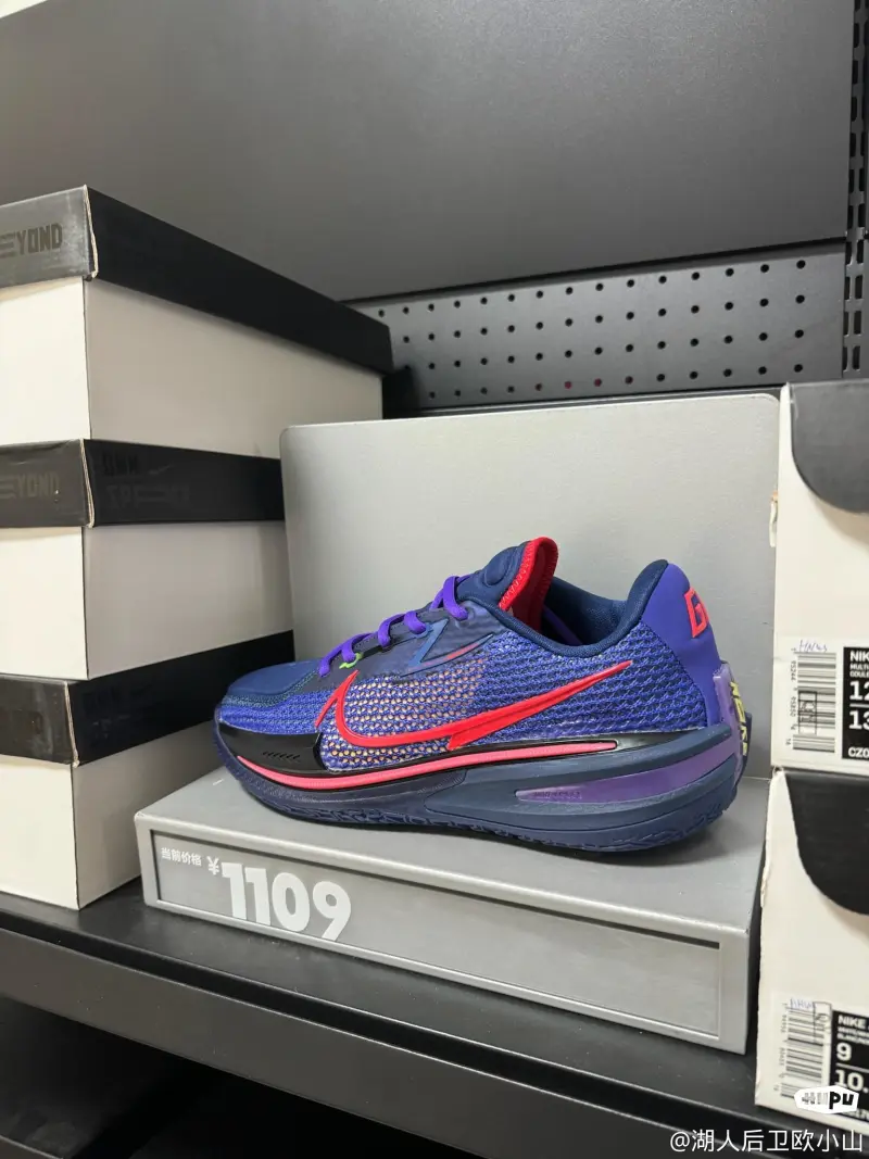 天賦盡顯！恩德里克助攻雙響+倒鉤被撲，6場3球3助租借費已減20萬