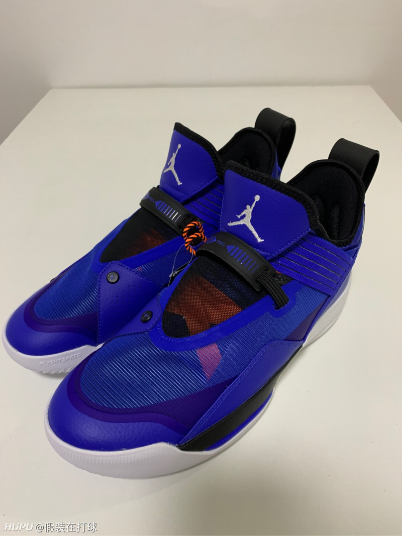 耐克五折aj33se到货开箱!