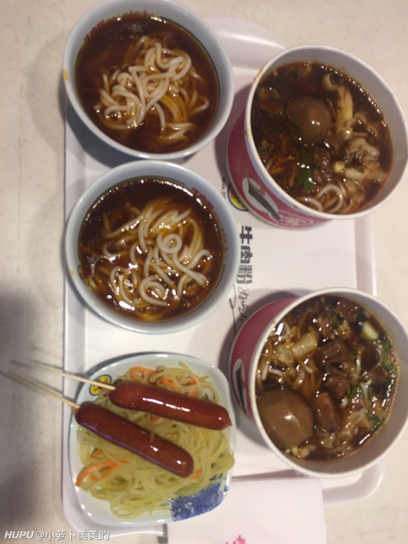 兄弟们 不吹 就普通吃饭 大家都吃几个饺子 虎扑 兄弟们 不吹 就普通吃饭 大家都吃几个饺子 虎扑