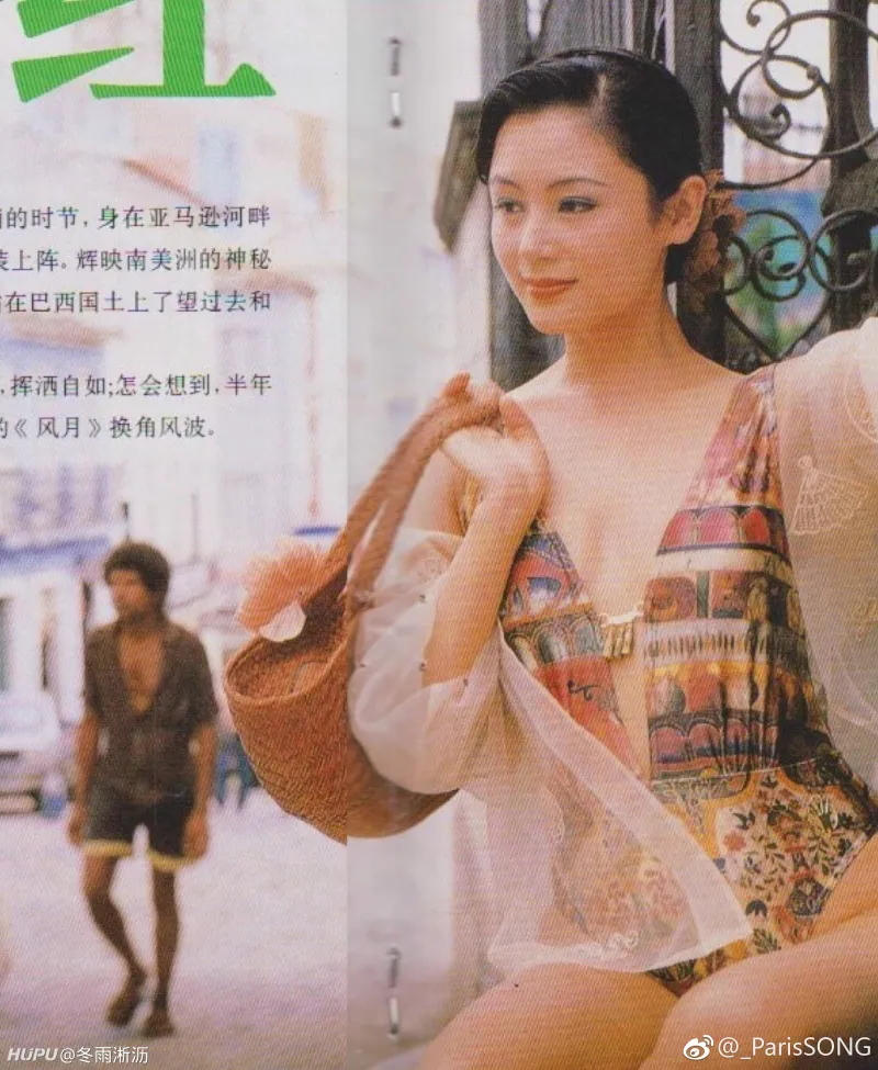 陈红1994年在巴西拍的一组写真什么水平 娱乐圈 虎扑社区