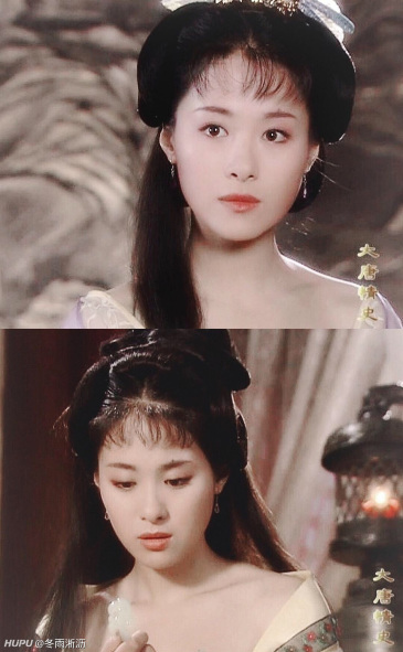 天姿国色的高阳公主