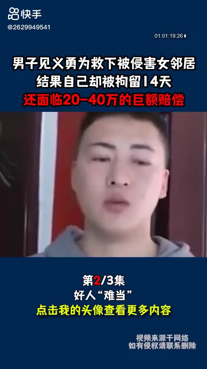 video-poster