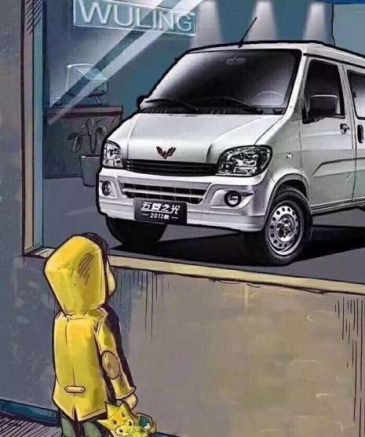 求一系列壁纸,小孩拿着玩具车看着橱窗里的真车.