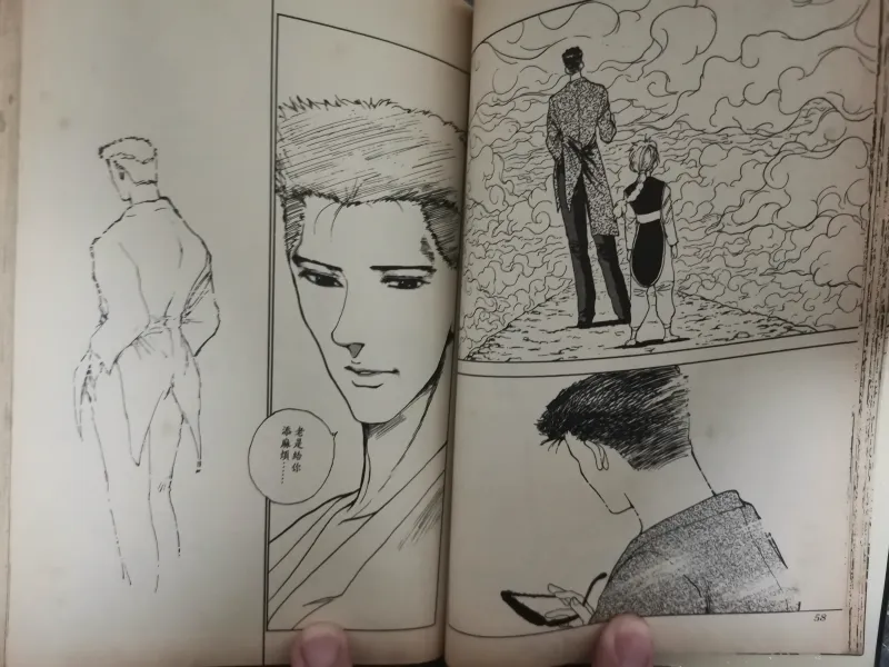 漫画杂谈 幽游白书这部漫画的亮点在哪 Acg区 虎扑社区