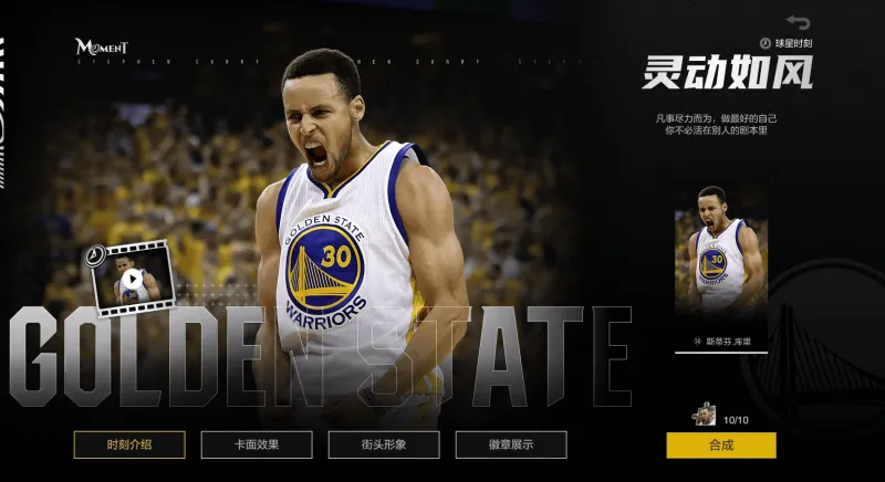 多特vs國米首發(fā)：圖拉姆、恩里克出戰(zhàn)，勞塔羅替補(bǔ)