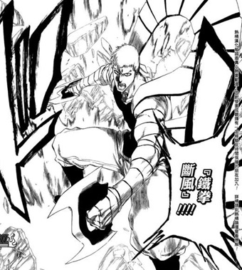 最近重温了一下死神的漫画 大家觉得作者是不是在故意恶心喜欢假面军团的读者 虎扑