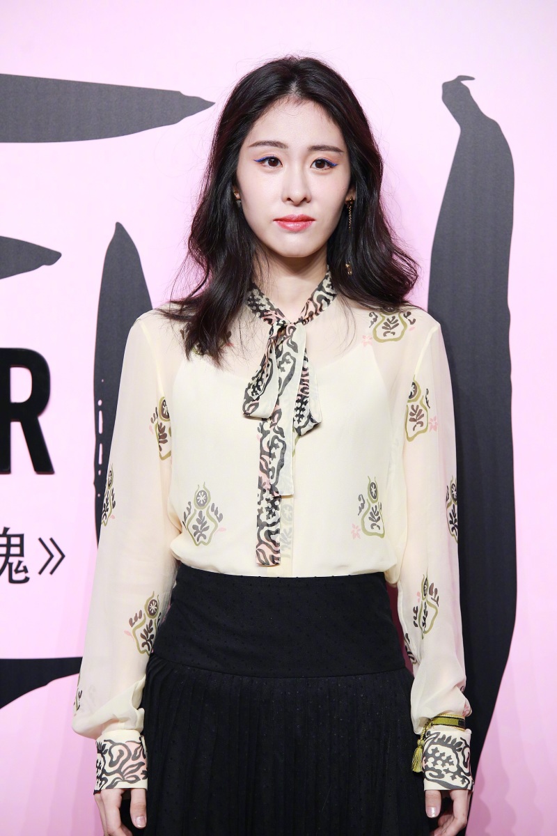 张碧晨的脸怎么回事?