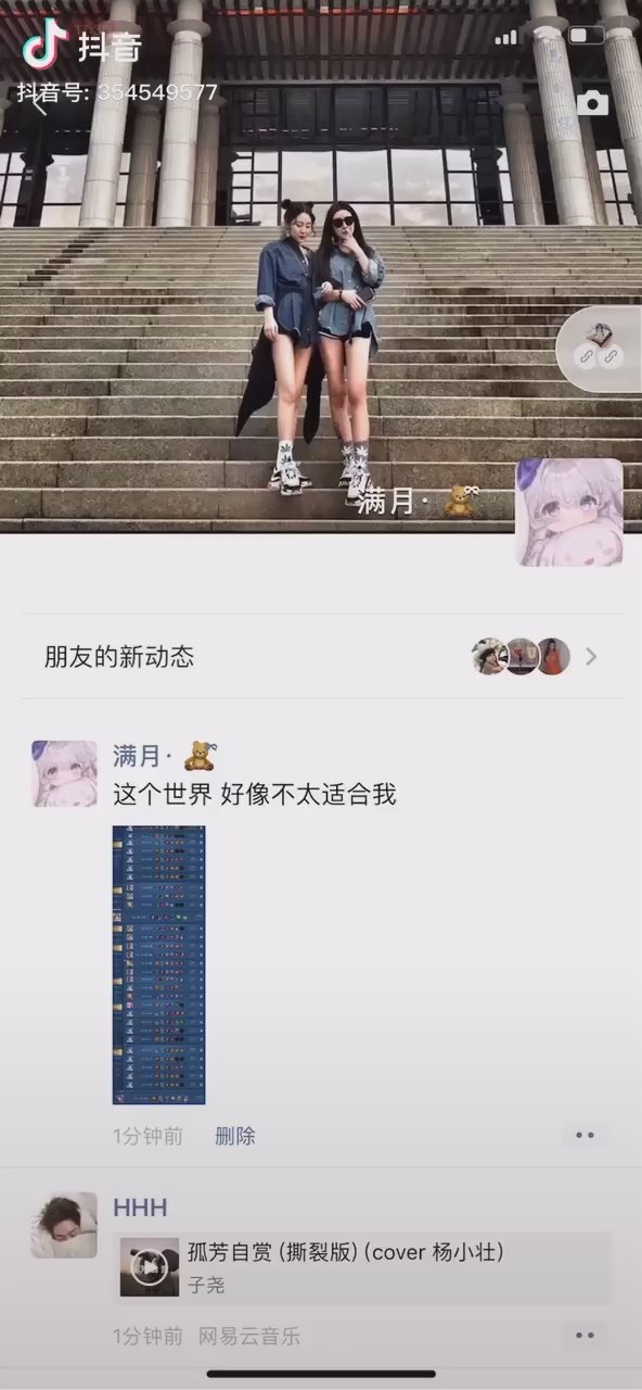 video-poster