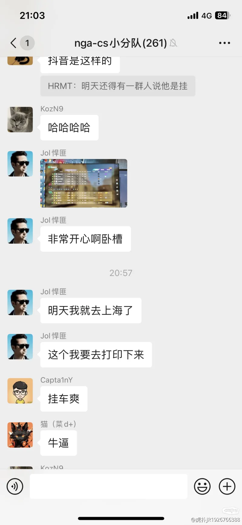 萨尔布吕肯欧冠三连冠，莫雷加德说出大真话，难怪樊振东远赴德国