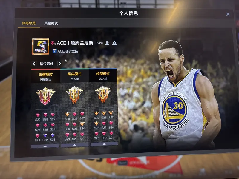 新歲啟封，萬象更新，南通支云一線隊開啟了2025年首訓