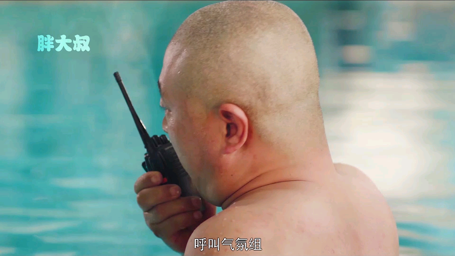 亚洲舞王尼古拉斯赵四气质这一块永远不会让人失望