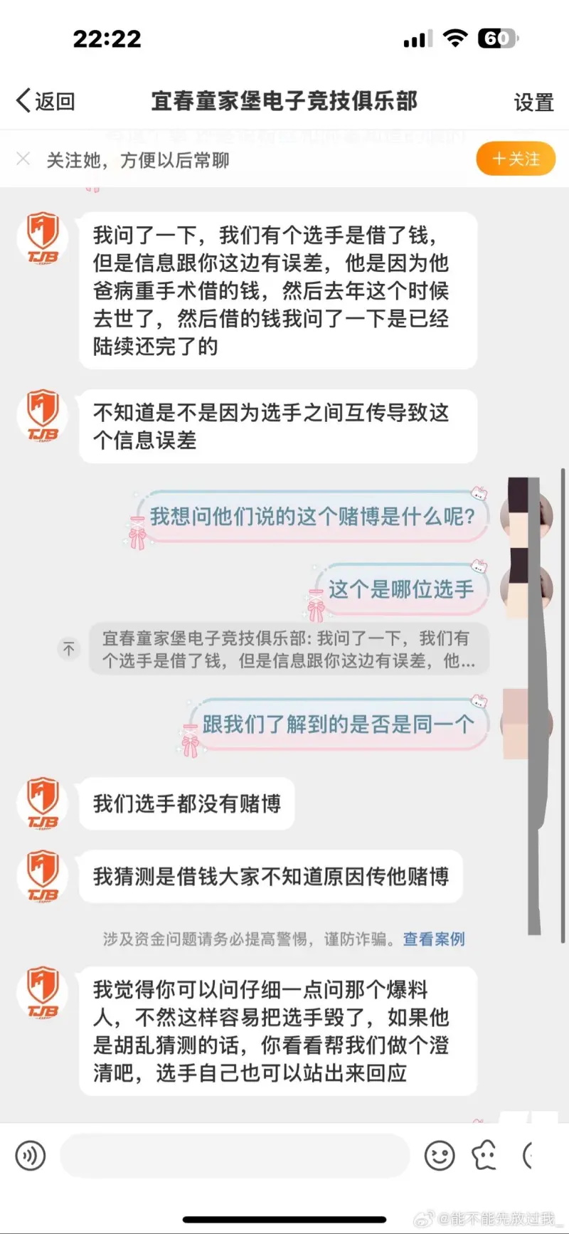 >b33体育官网入口安卓版