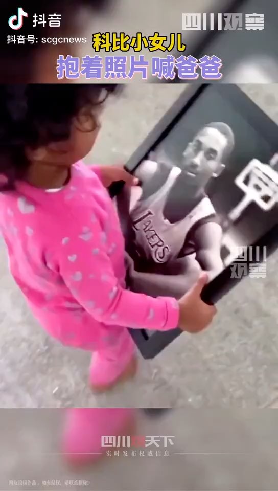 video-poster