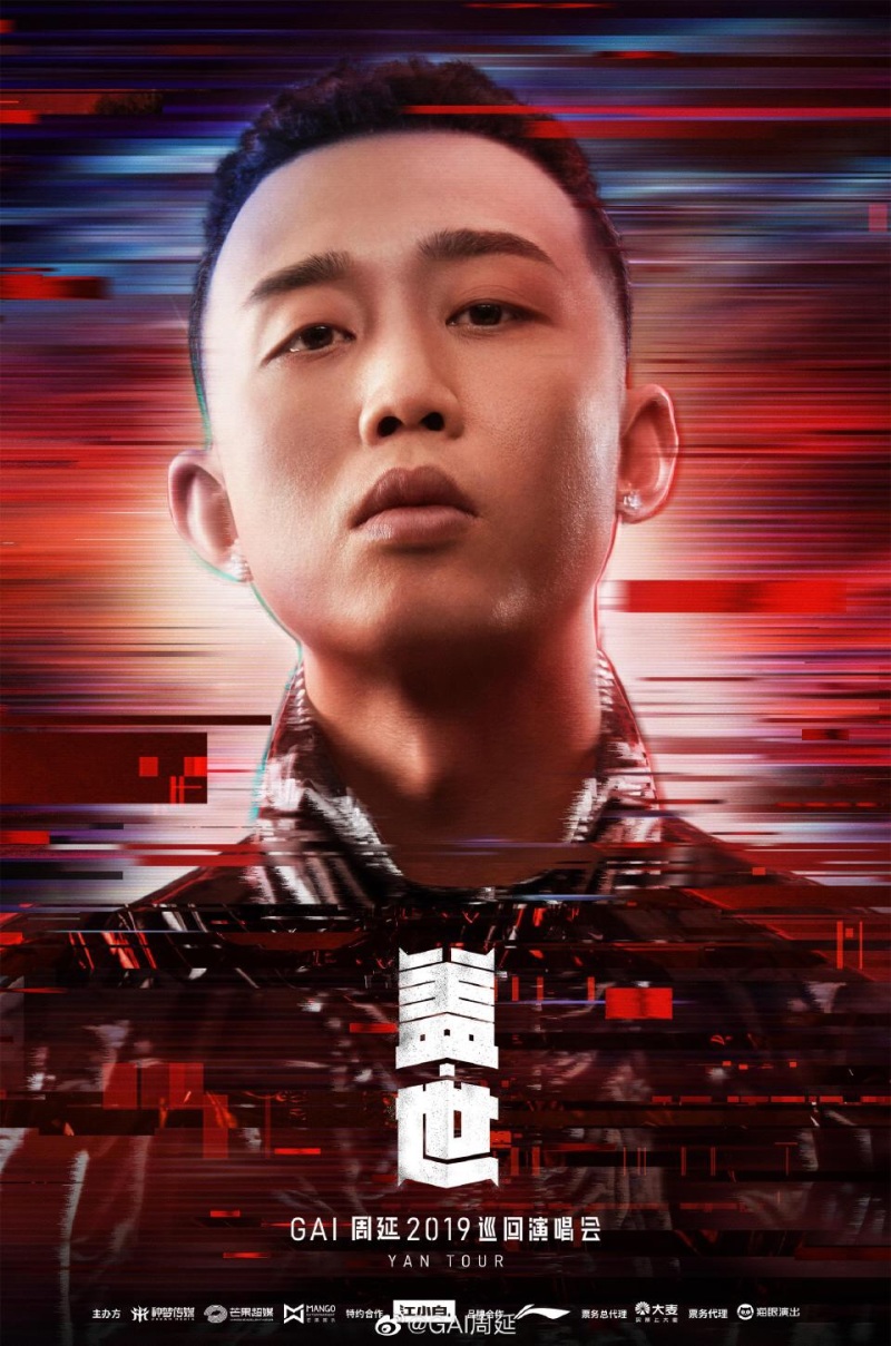 不懂就问,中国有头有脸的rapper是不是在三季中基本上都露脸了?