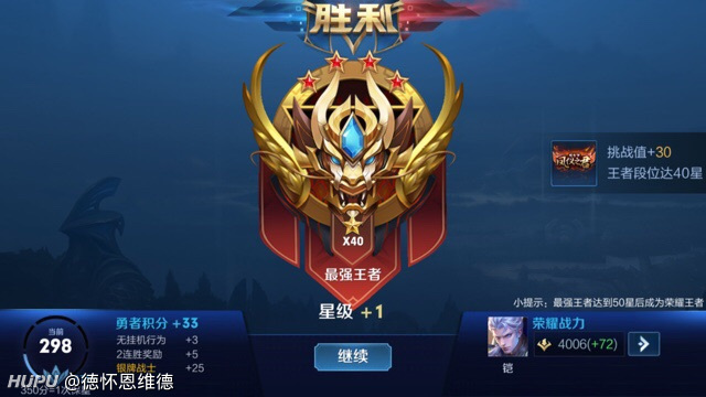 讨论帖 关于凯爹的打法以及出装 虎扑