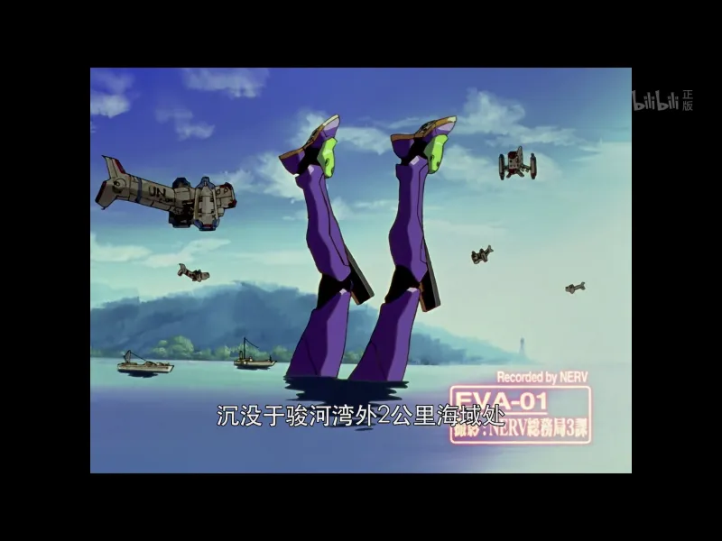 Eva使徒系列 第七使徒音乐天使israfel Acg区 虎扑社区 Eva使徒系列 第七使徒音乐天使israfel Acg区 虎扑社区