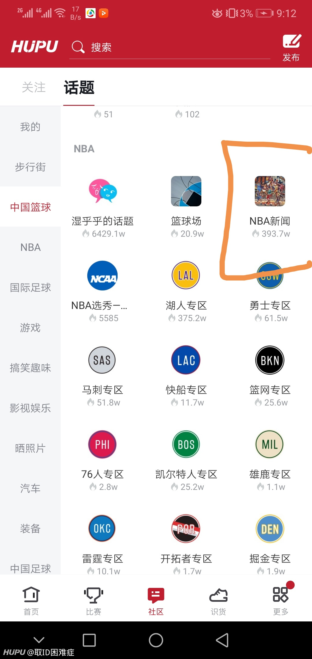 中央网络安全和信息化委员会办公室188金宝博官方网站- 188金宝博APP