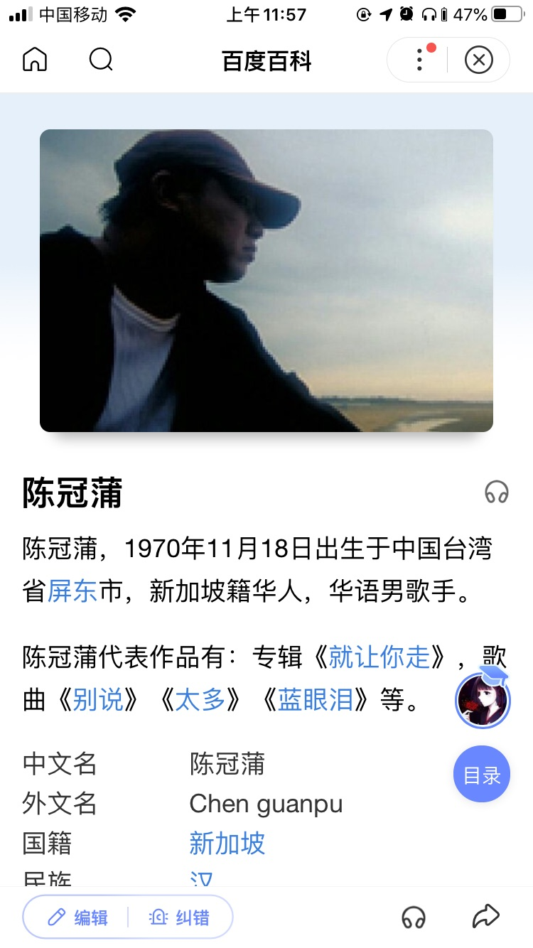 其实在周深火之前，也有一个和他一样类型的歌-音乐圈-虎扑社区