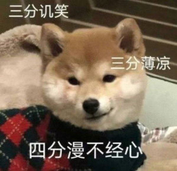 又服又笑这西人队员 虎扑 又服又笑这西人队员 虎扑