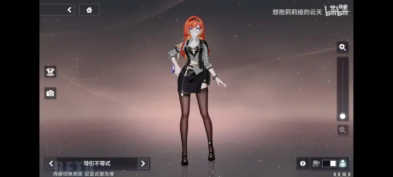 姆希塔良：咱们四线都在竞赛 争夺赢得联赛和欧冠 尽可能走得远
