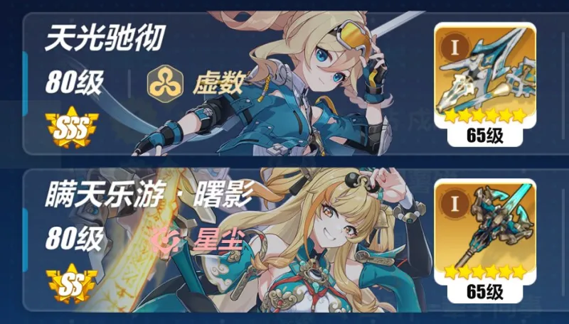 格列兹曼：咱们再次看到坚强、难抵挡的马竞，这是球队行进的方向