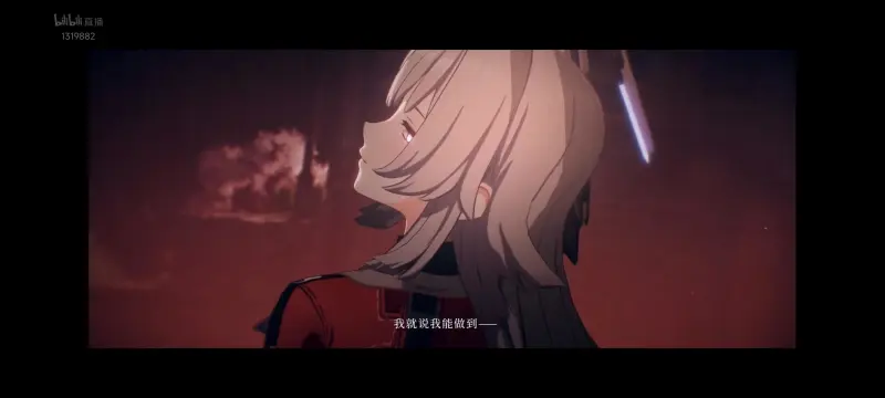 早报：成功11完结新月赛季全胜