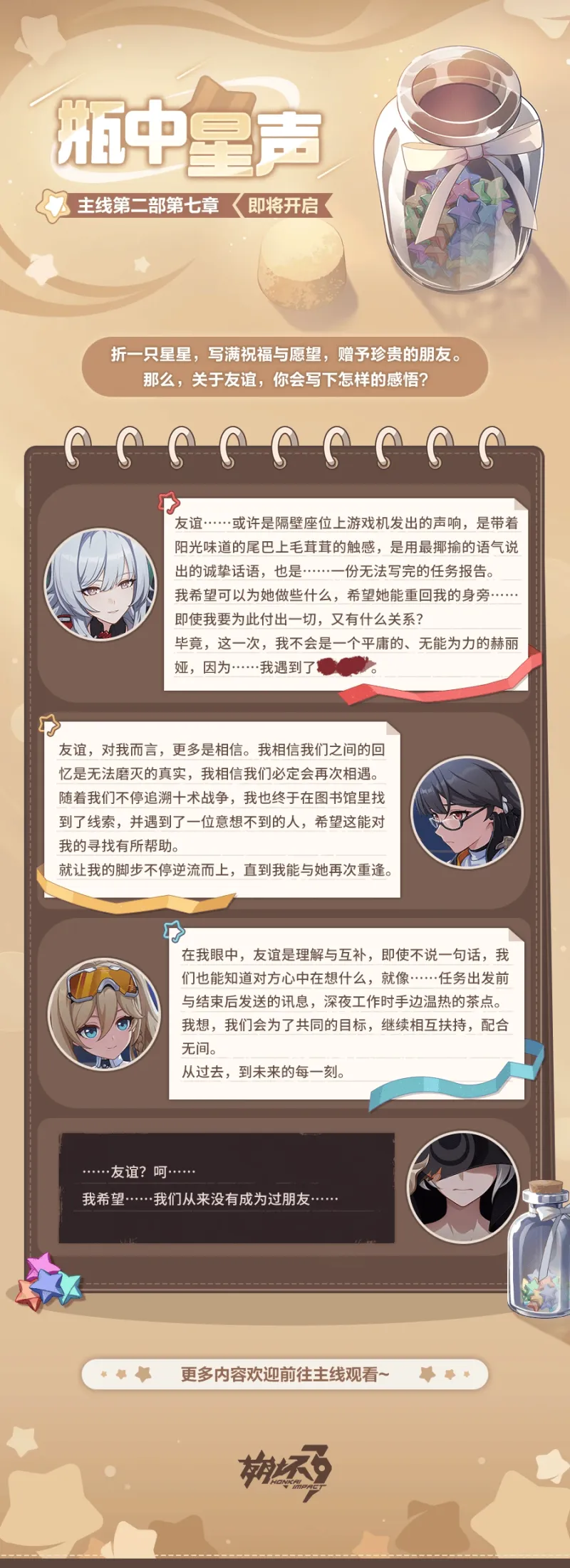 库茨卡：这是咱们欧冠踢得最好的一场，但米兰的实力清楚明了
