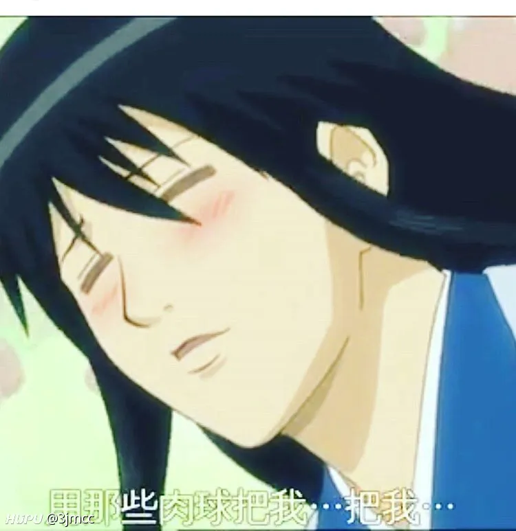 银魂 爷笑了这也太搞笑了吧 Acg区 虎扑社区
