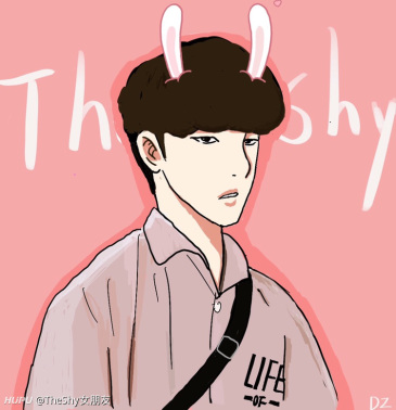 不nc女粉～分享一波我画过的shy哥