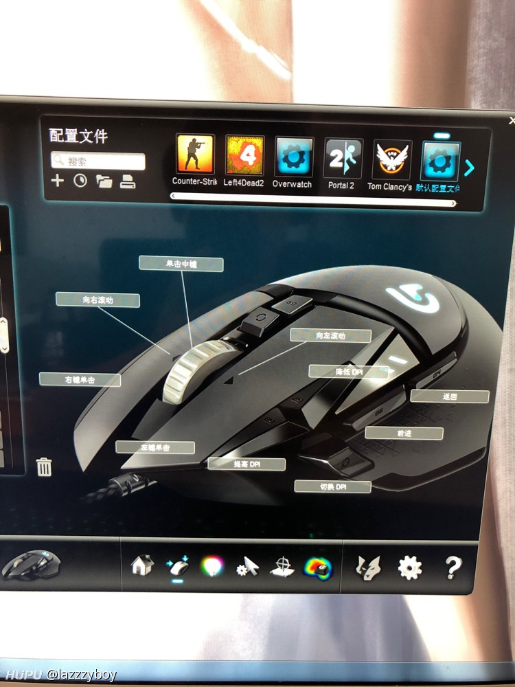 G502求指导 虎扑