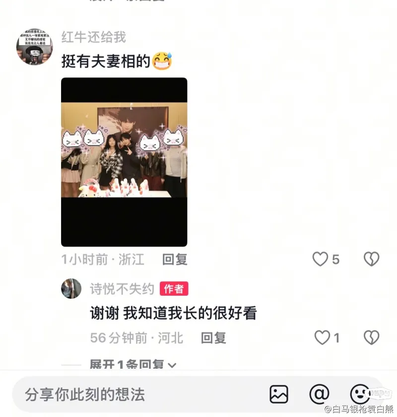 [流言板]哈珀去一支能自由發揮的球隊？老哈珀：不必了，馬刺挺好的