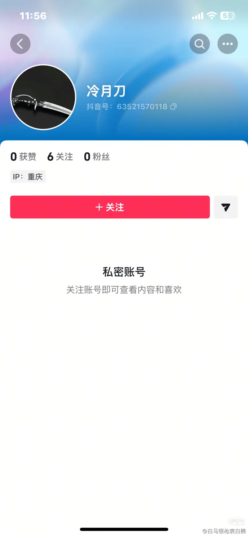 >樂魚app官方下載入口最新版