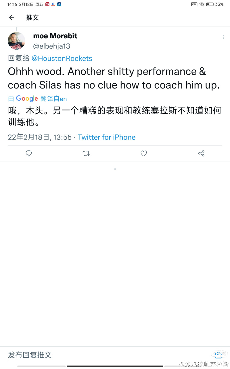 美国网友太逗了 虎扑