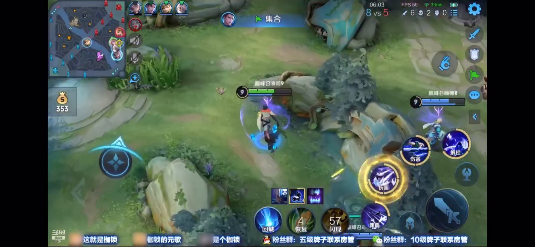 这就是枷锁-王者荣耀丨kpl-虎扑社区