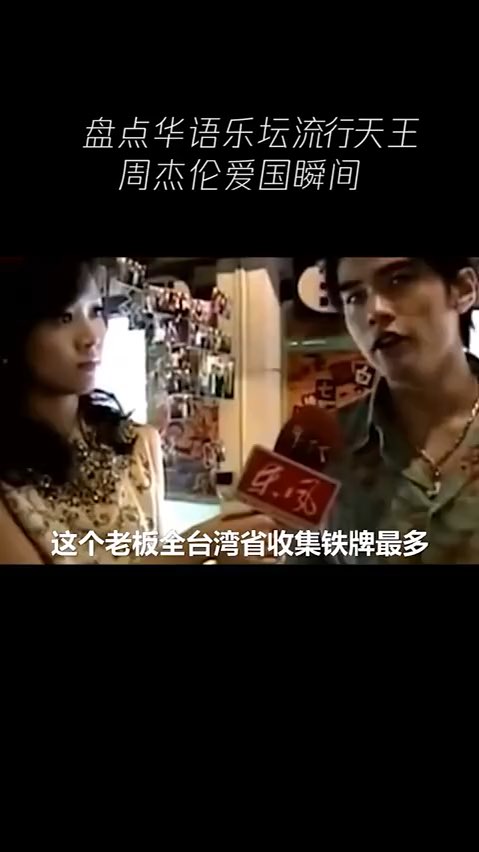 video-poster