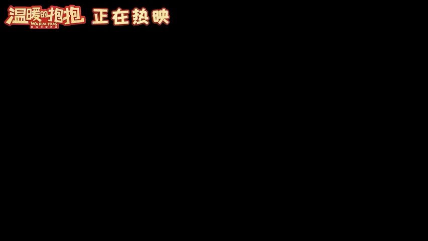 video-poster