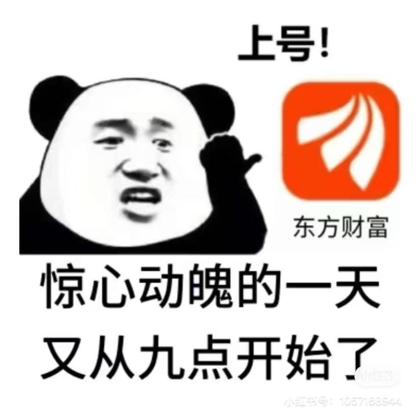 上号上号,5000个英雄任你选-股票区-虎扑社区
