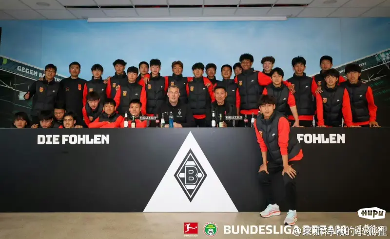 万项破门 U16国少1