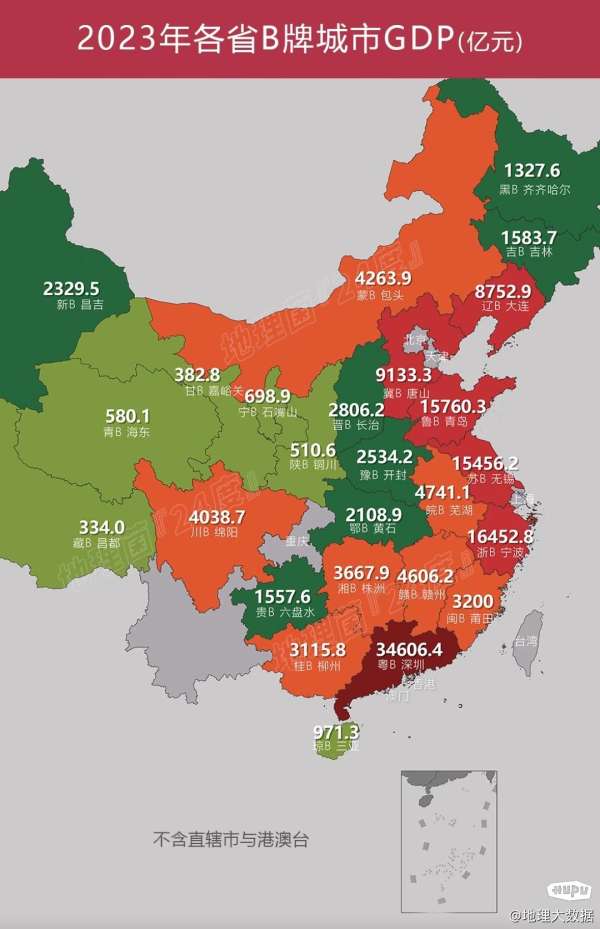 2023年中国34个省市自治区直辖市简称排行大赏
