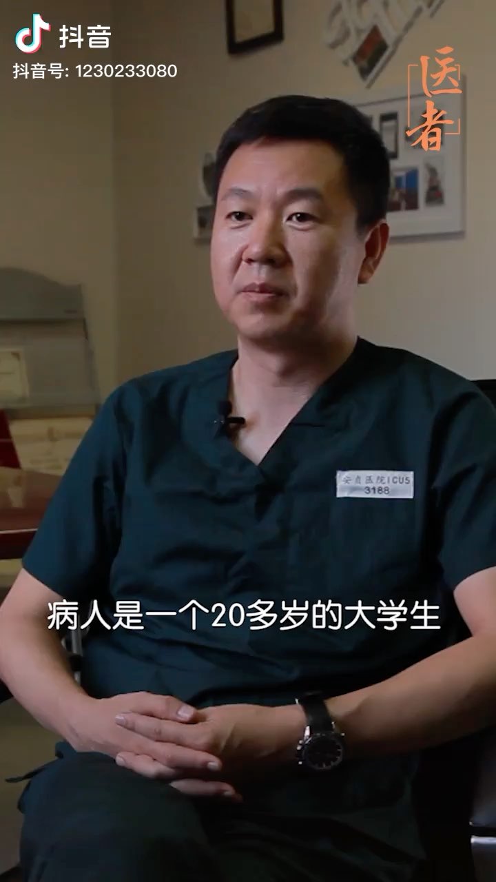 video-poster